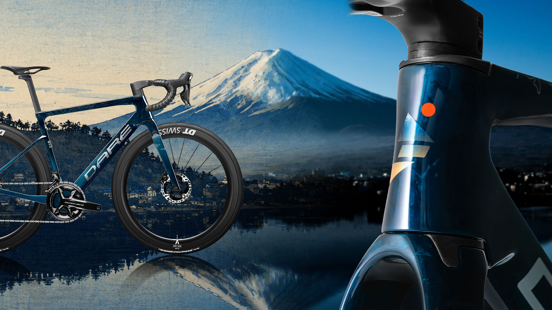 DARE Bikes - Real Passion, Real Ride