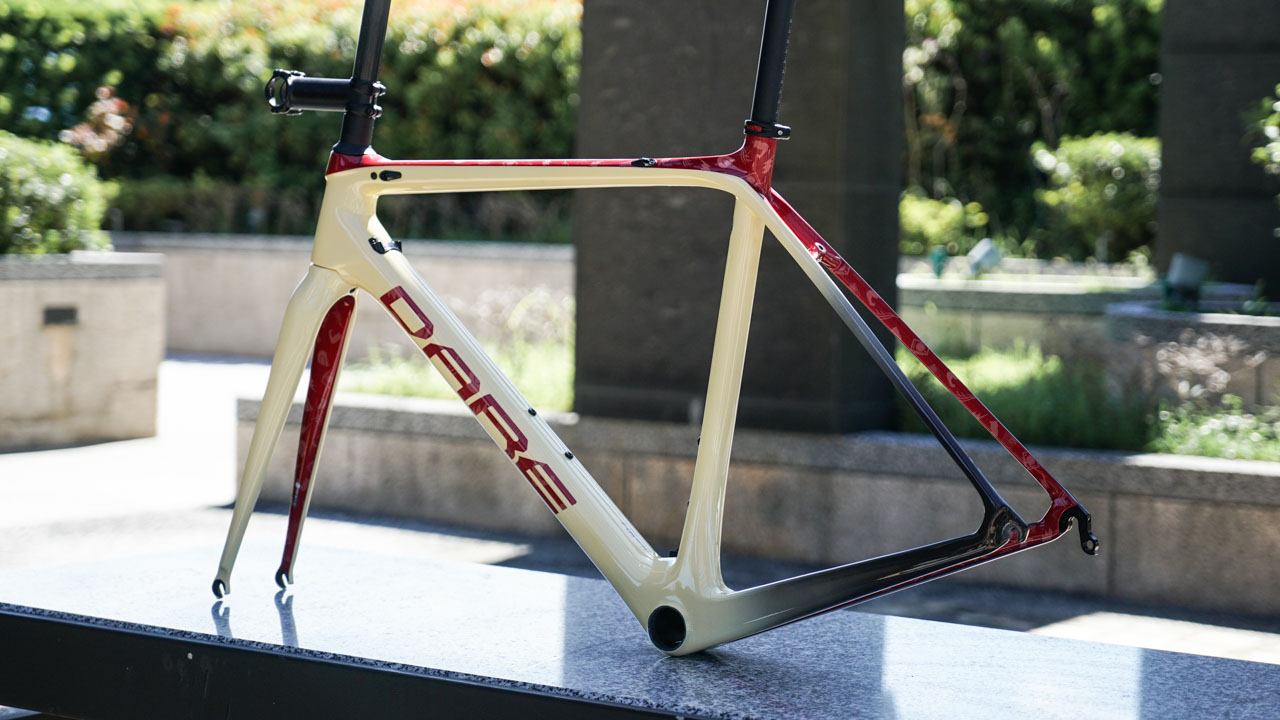 Dare bike frame discount price